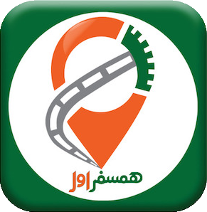 کلینیک کسب و کار همسفر اول